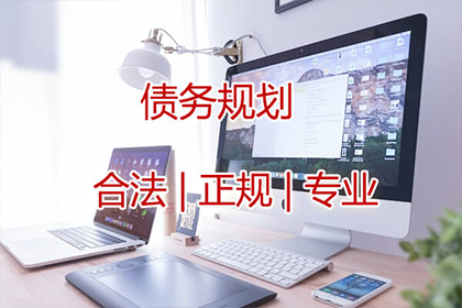 梁山要债公司：法院支持，刘女士成功追回70万离婚财产